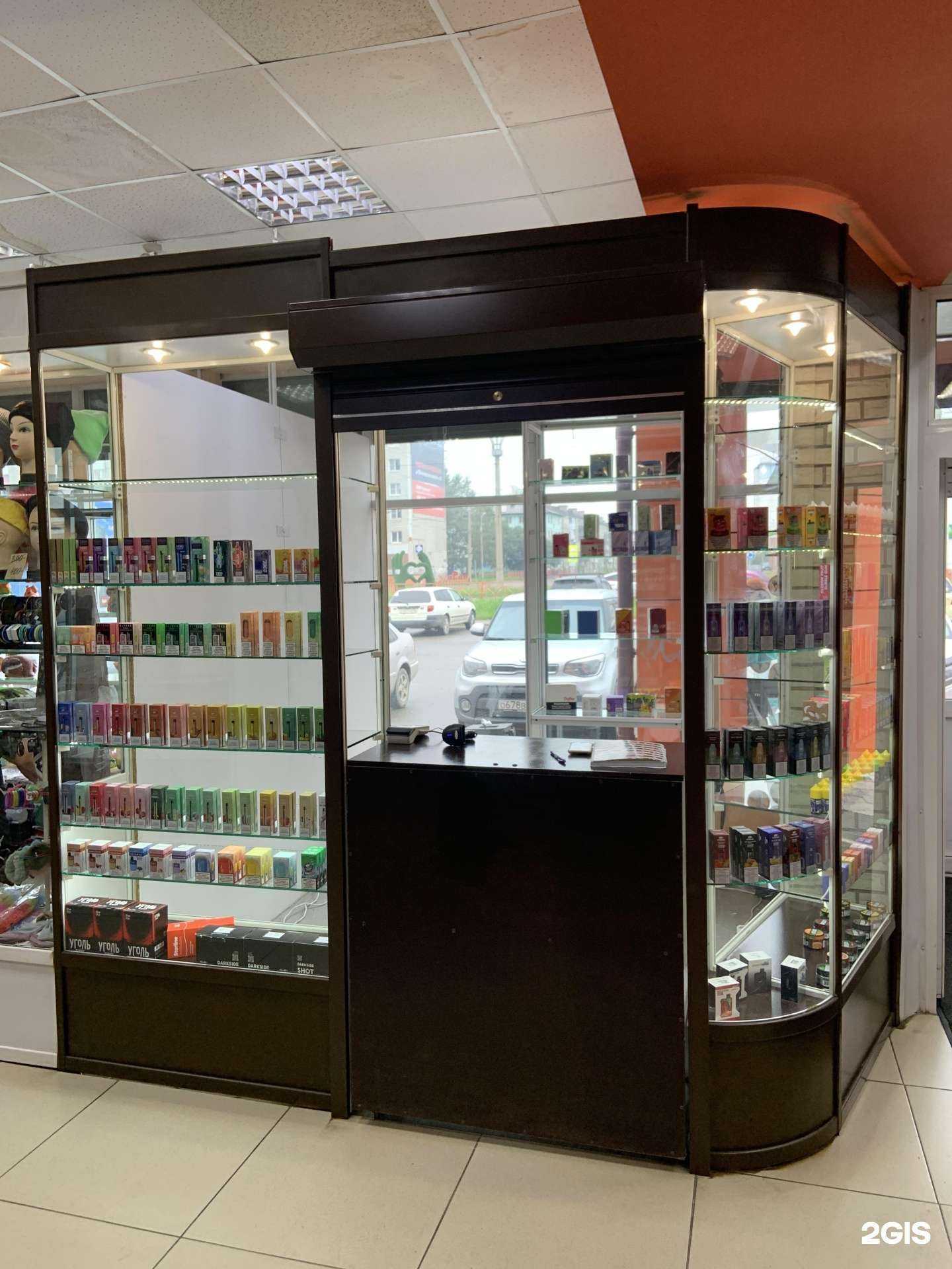Отзывы на компанию VapeShop в г. Шелехов c фото