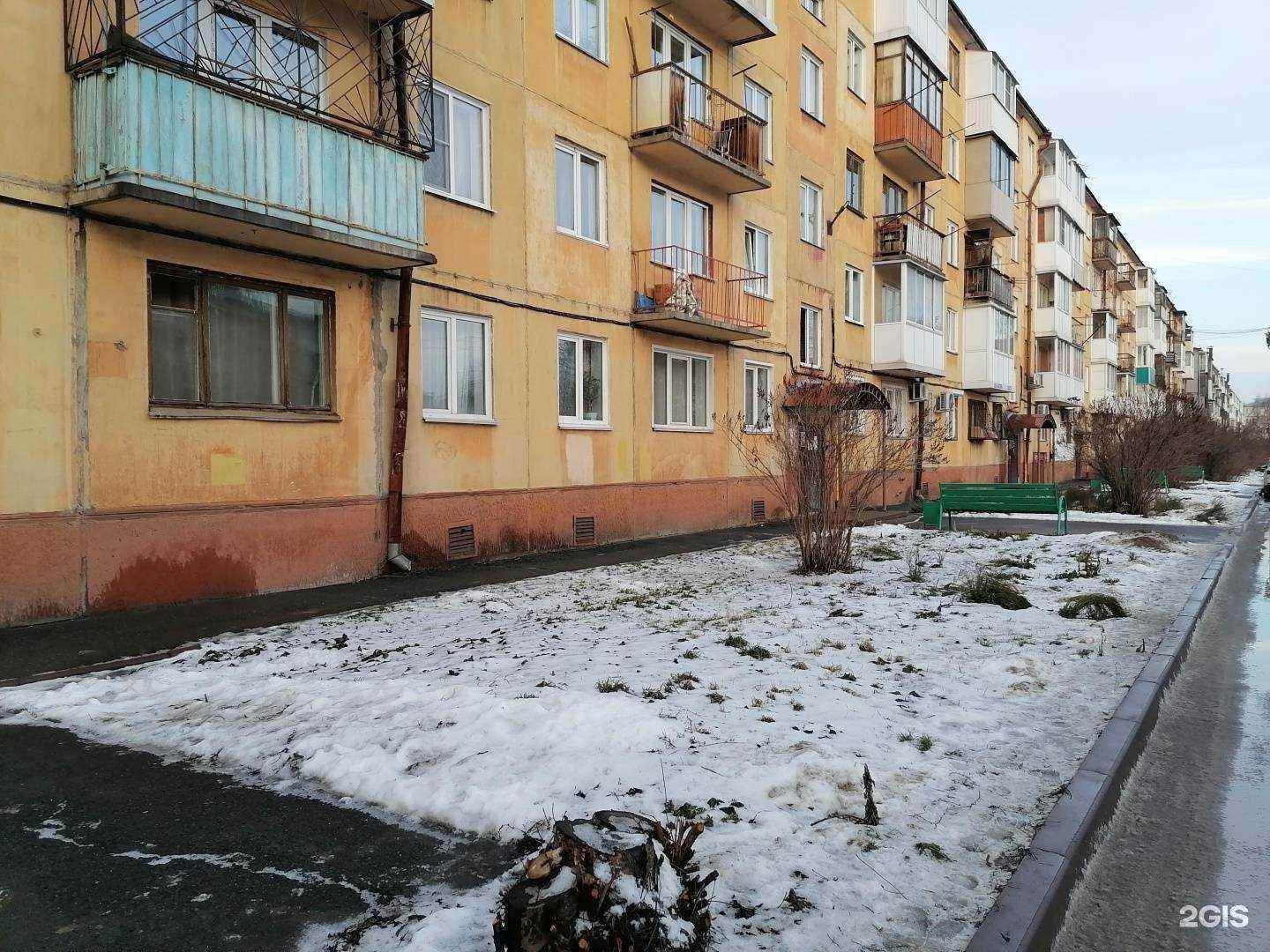 Отзывы на компанию Моя стрижка в Кемерове c фото - фотография 2 из 2