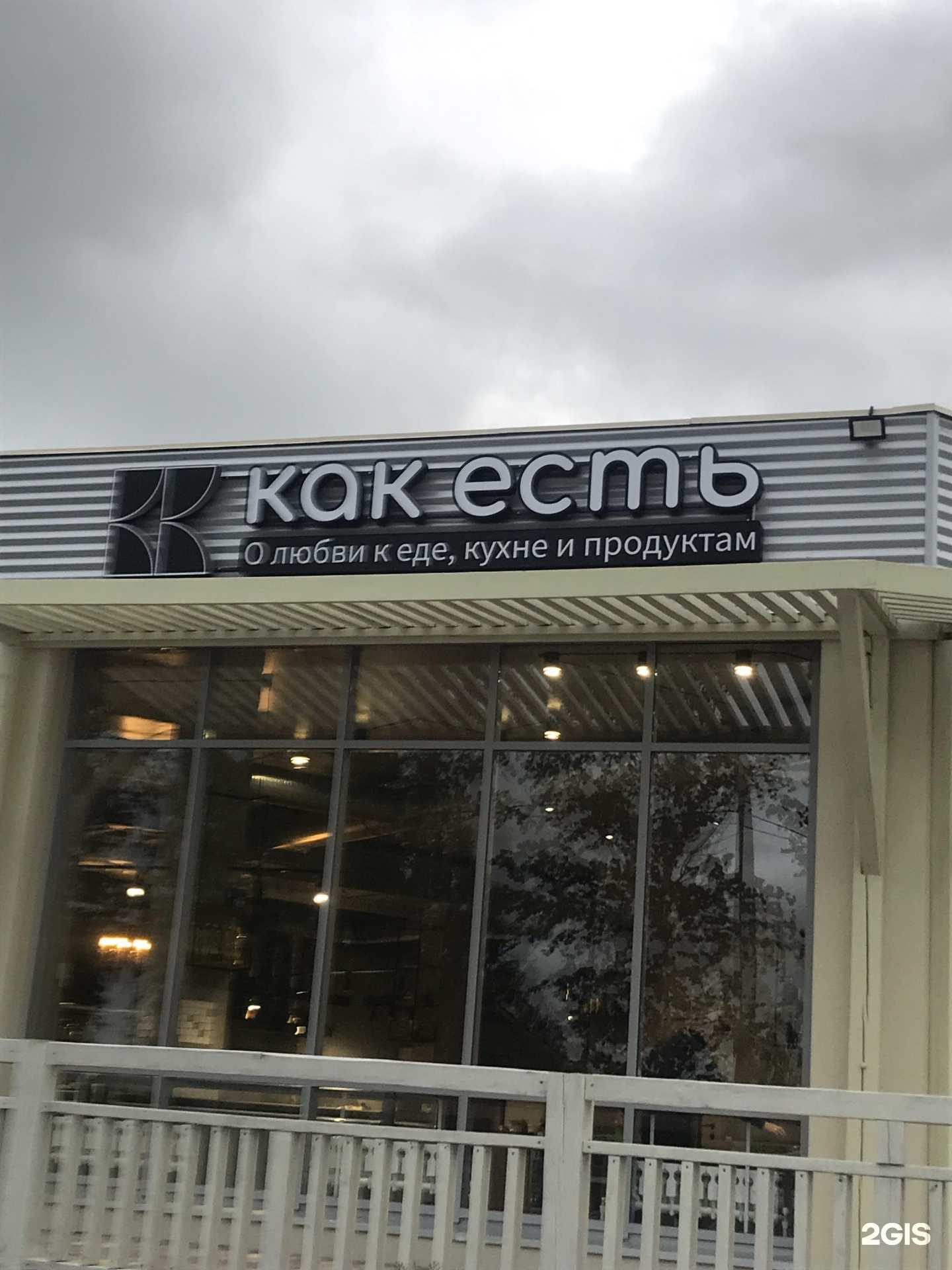 Отзывы на компанию Авангард в г. Казань c фото