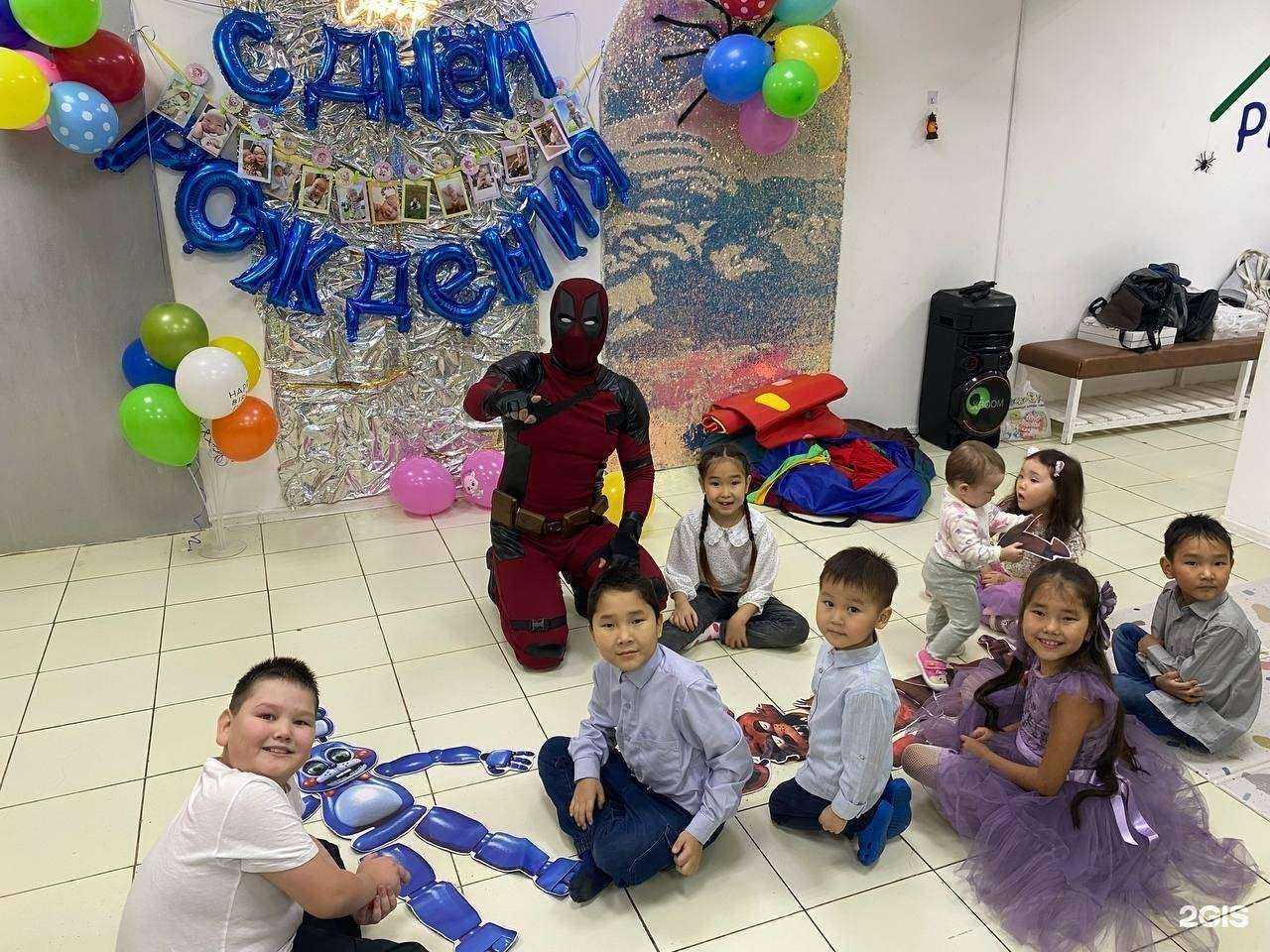 Отзывы на компанию Play house в Якутске c фото