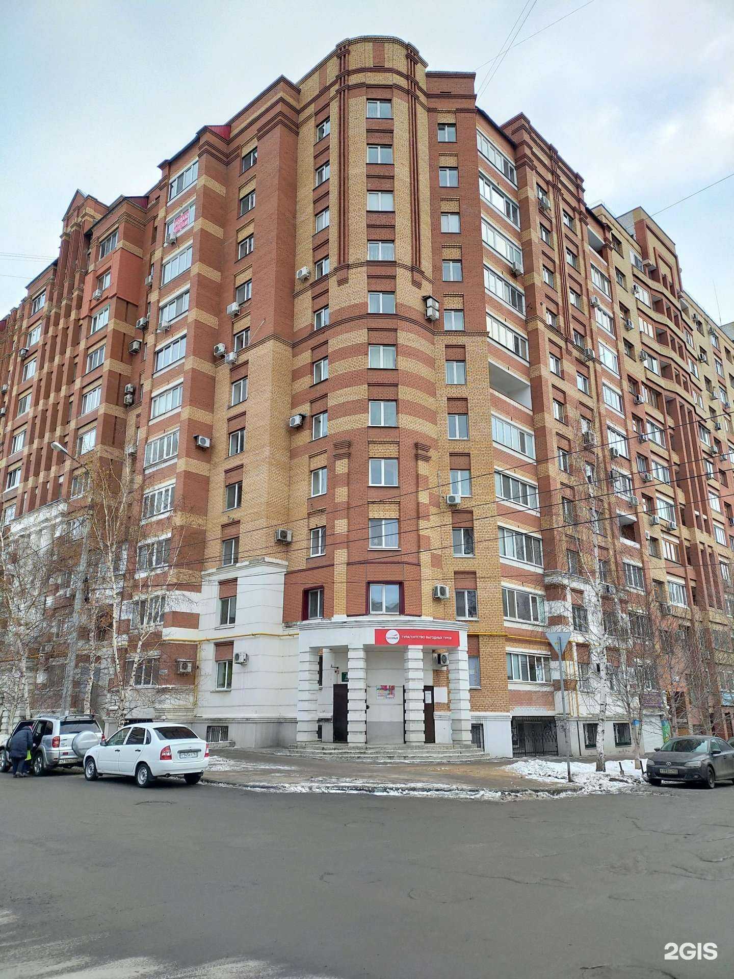 Отзывы на компанию Творчество в Самаре c фото - фотография 2 из 2