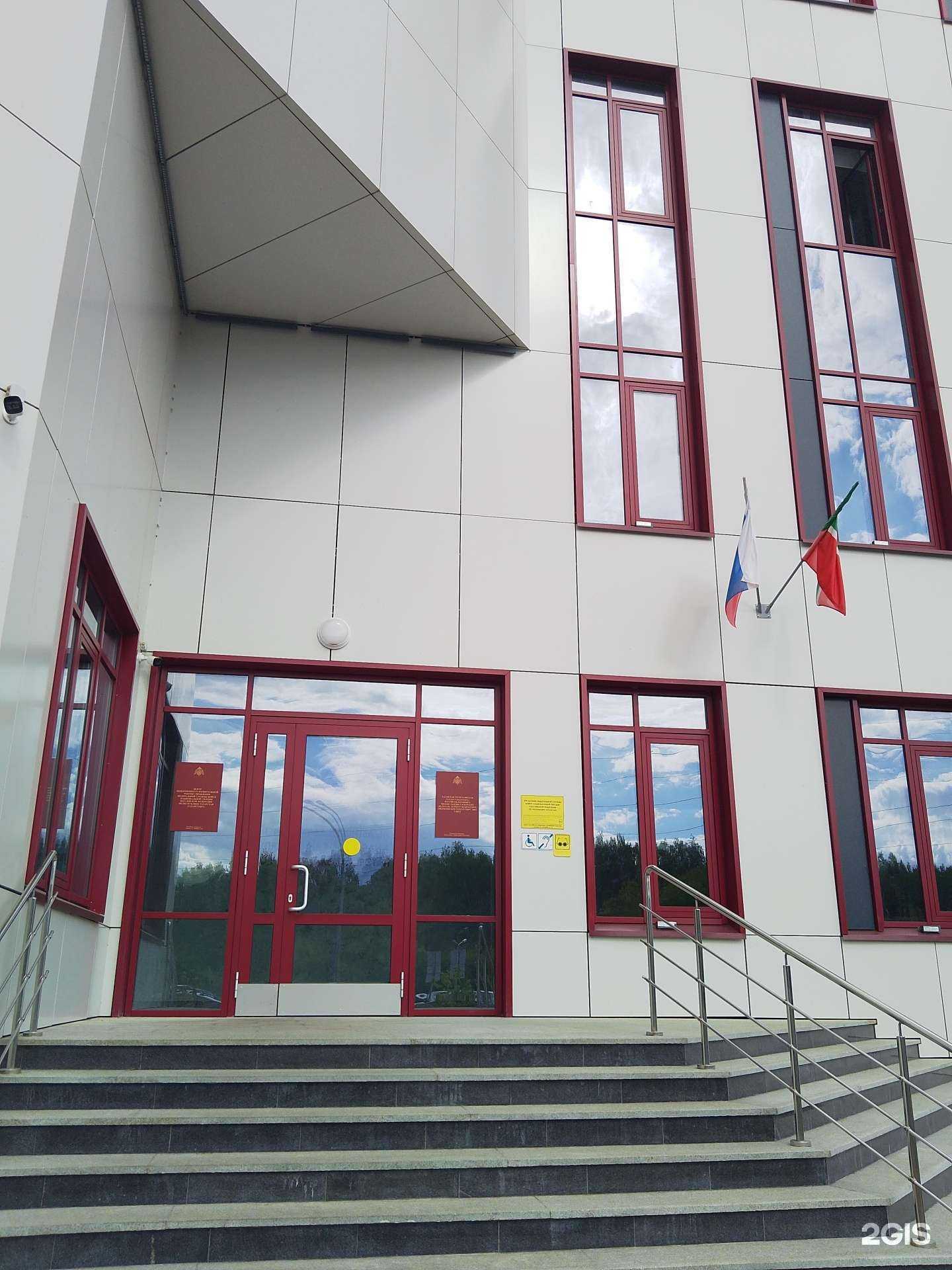 Отзывы на компанию Отдел вневедомственной охраны по Кировскому и Московскому району г. Казани в г. Казань c фото