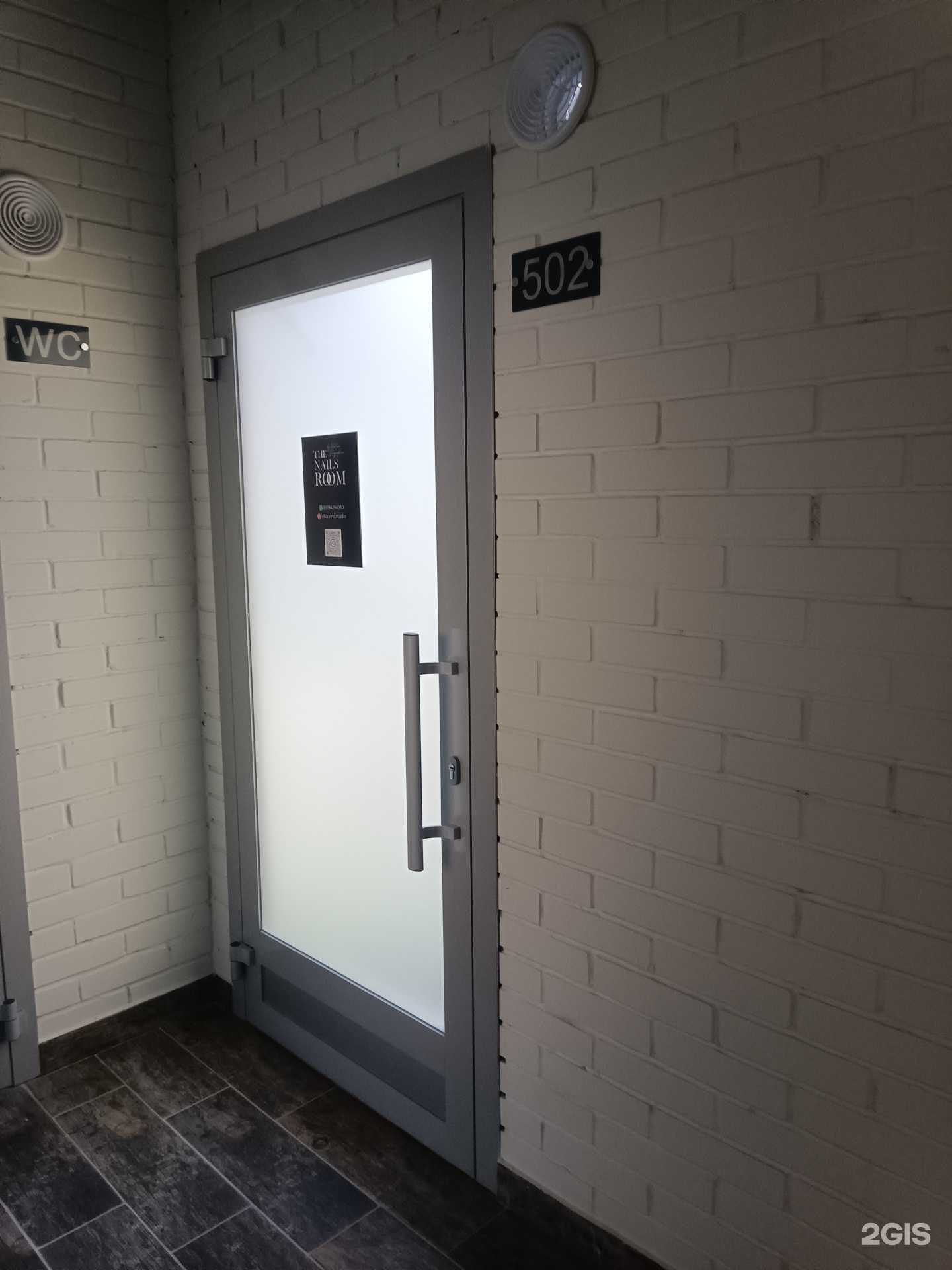 Отзывы на компанию The nails room в Йошкар-Оле c фото