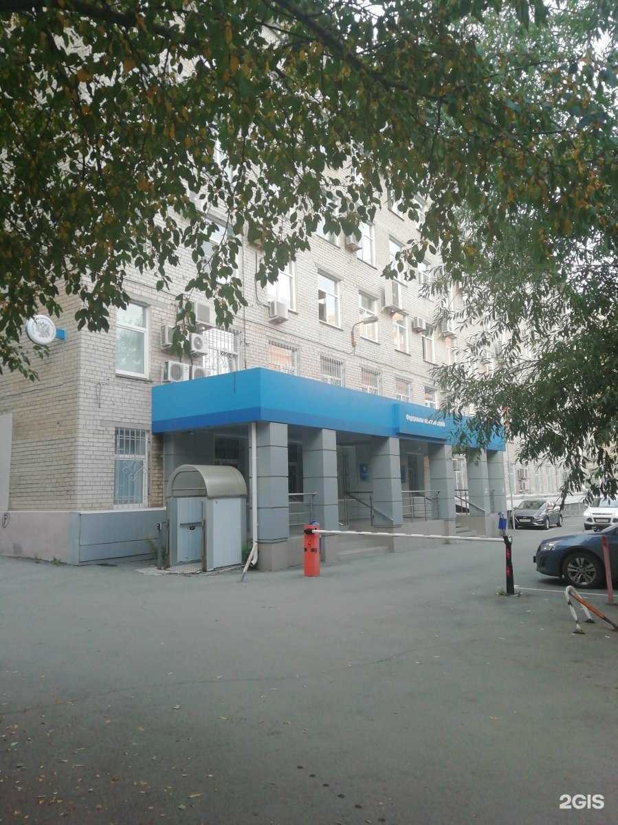 Отзывы на компанию Омнилекс в Челябинске c фото - фотография 2 из 2