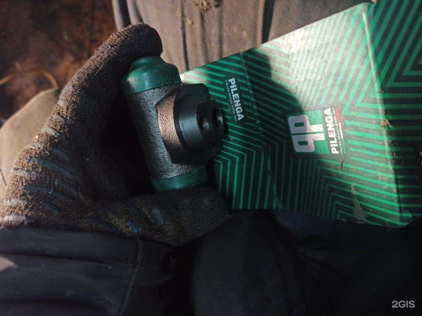 Отзывы на компанию Vedro.pro в Тамбове c фото