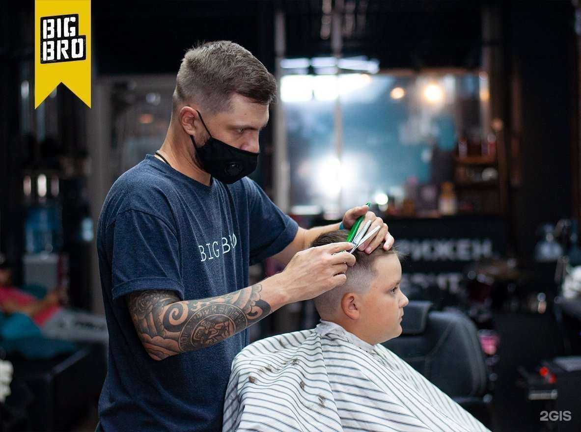 Отзывы на компанию DABRO в Новокузнецке c фото