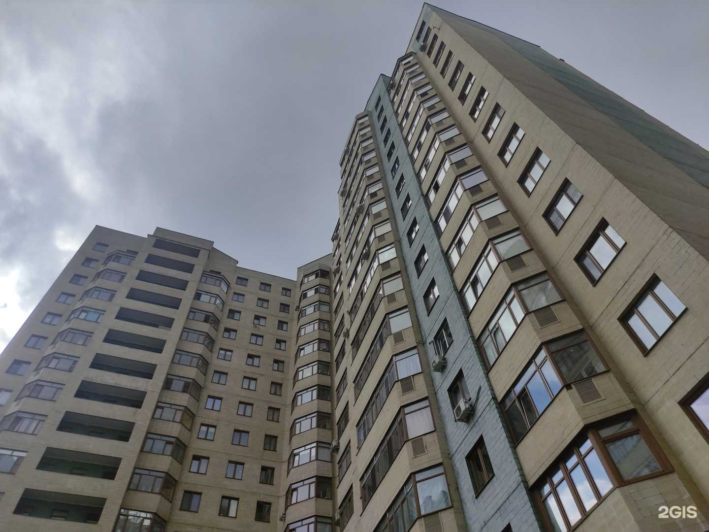 Отзывы на компанию Возрождение в Раменском c фото