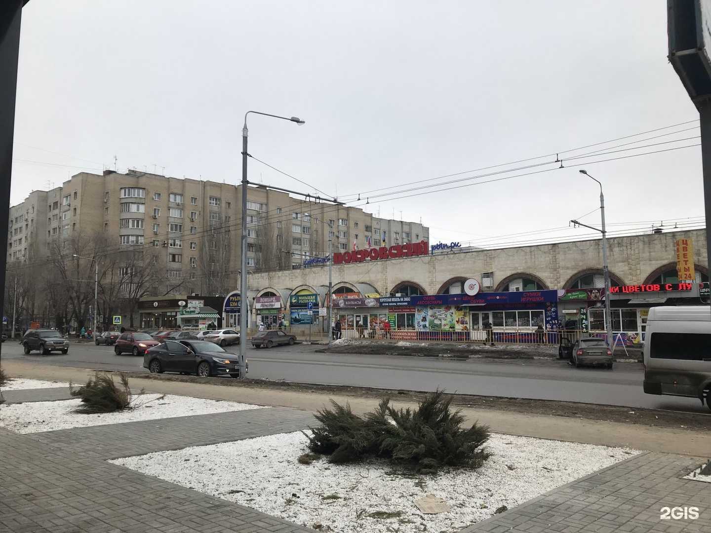 Отзывы на компанию Большая рыбалка в Энгельсе c фото - фотография 2 из 2