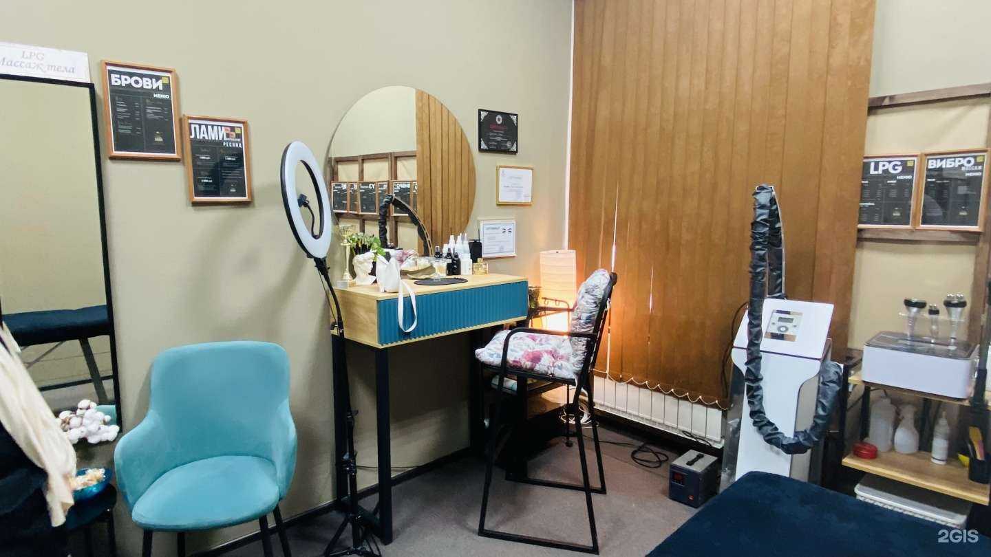 Отзывы на компанию Кики в Перми c фото