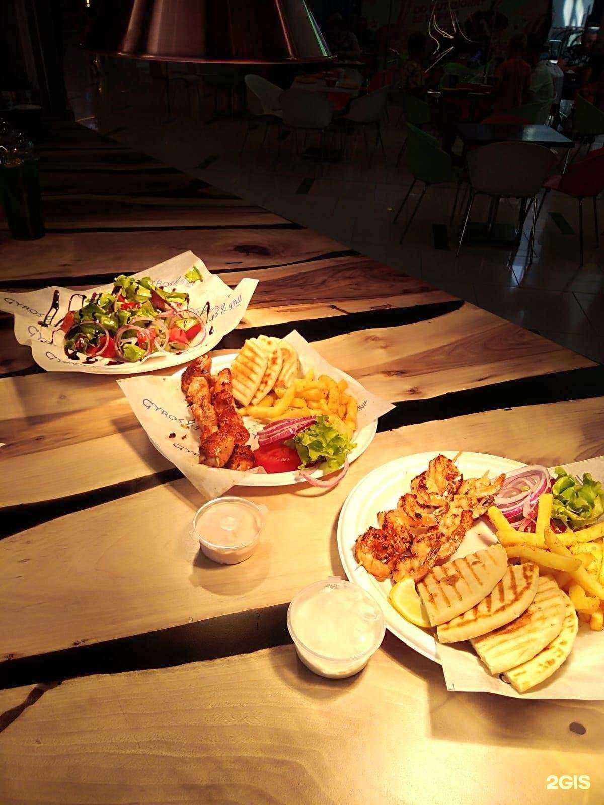 Отзывы на компанию Gyros&grill в Екатеринбурге c фото