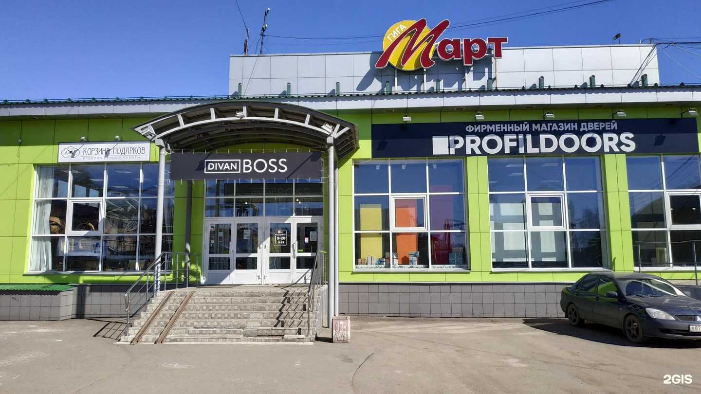 Отзывы на компанию Ситилинк в Кирове c фото