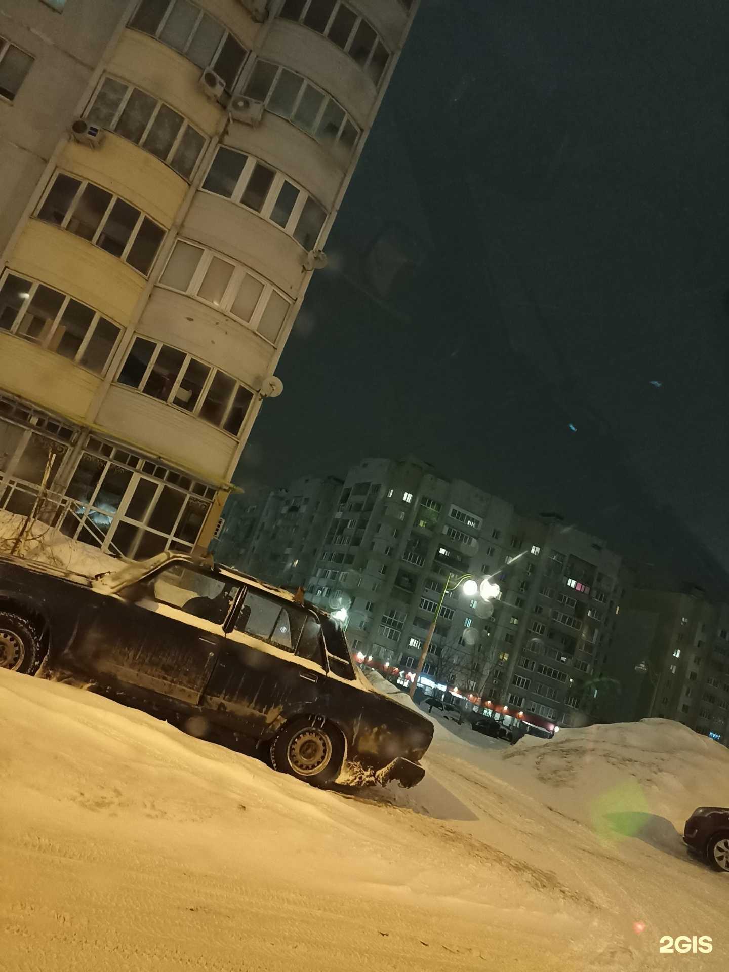 Отзывы на компанию Ай Да Детки в Саратове c фото - фотография 2 из 2