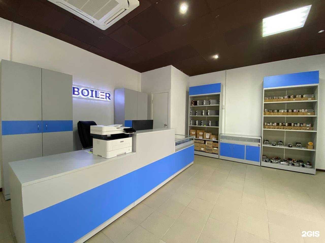 Отзывы на компанию Бойлер в Волгограде c фото