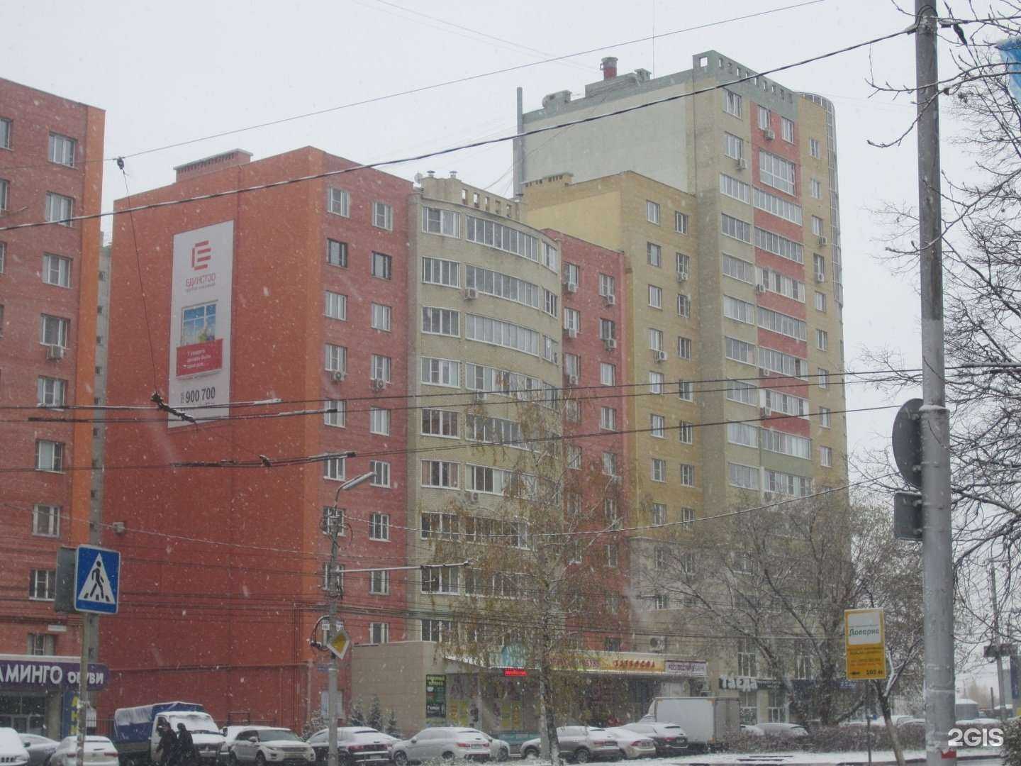 Отзывы на компанию Буду говорить в Рязани c фото - фотография 2 из 2