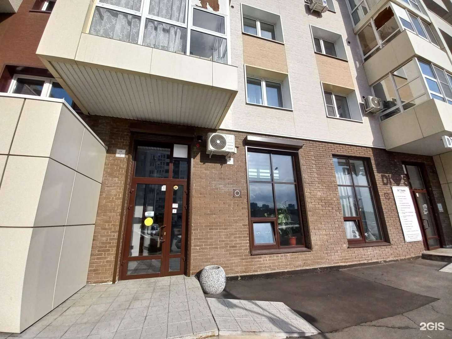 Отзывы на компанию Перспектива в Иркутске c фото