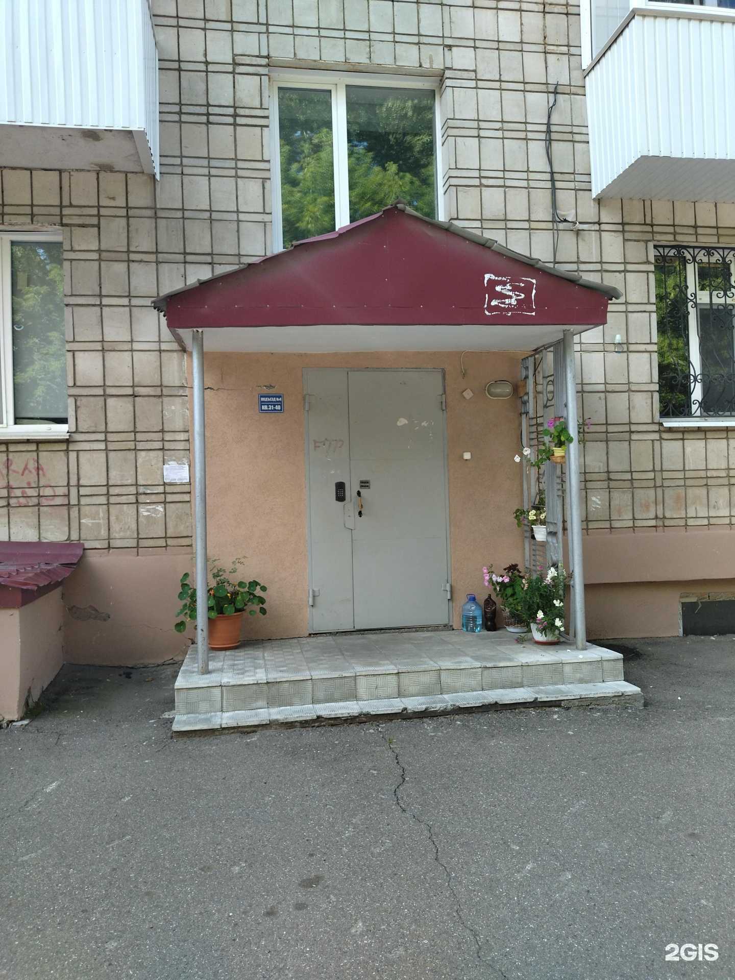 Отзывы на компанию Sound Park в г. Томск c фото