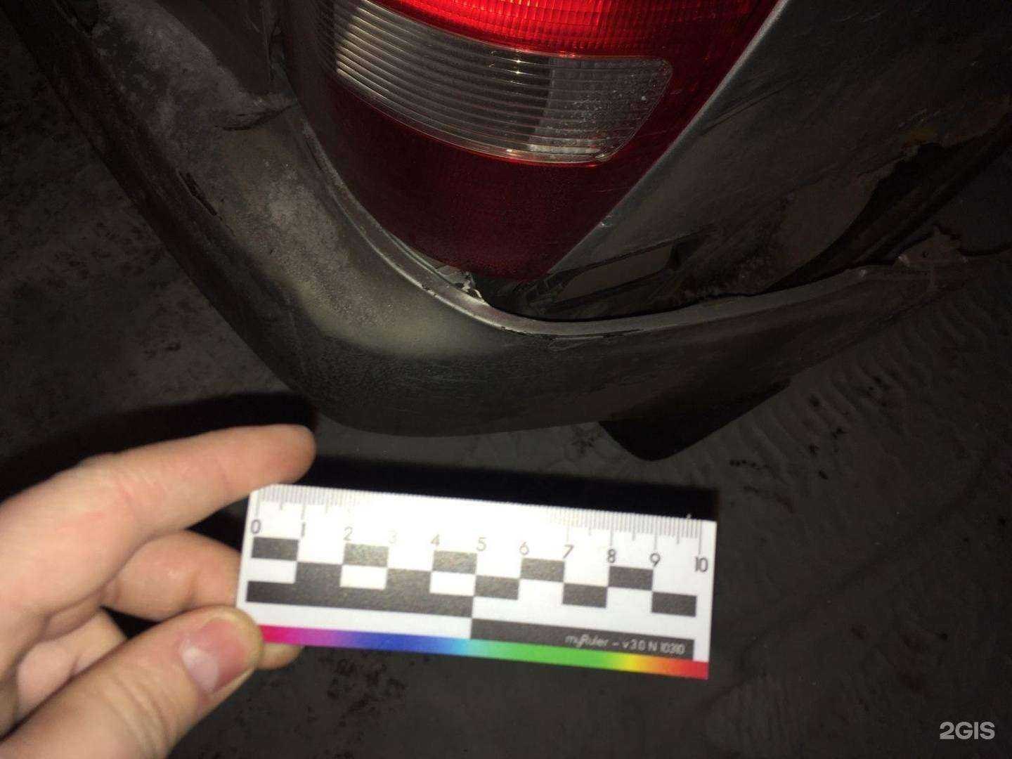 Отзывы на компанию АВАРИЙНЫЕ КОМИССАРЫ 24 в Красноярске c фото