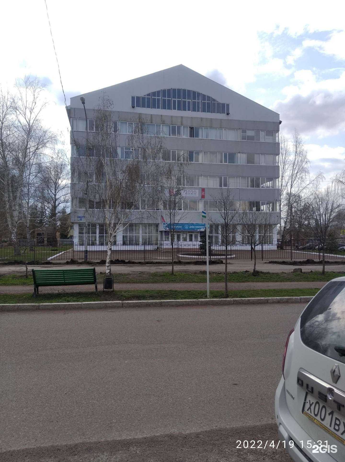 Отзывы на компанию Средняя  школа №11  в Ишимбае c фото