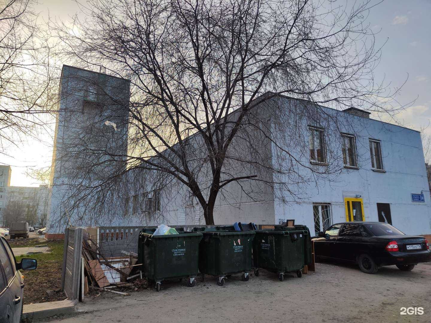 Отзывы на компанию Жар свежар в Казани c фото