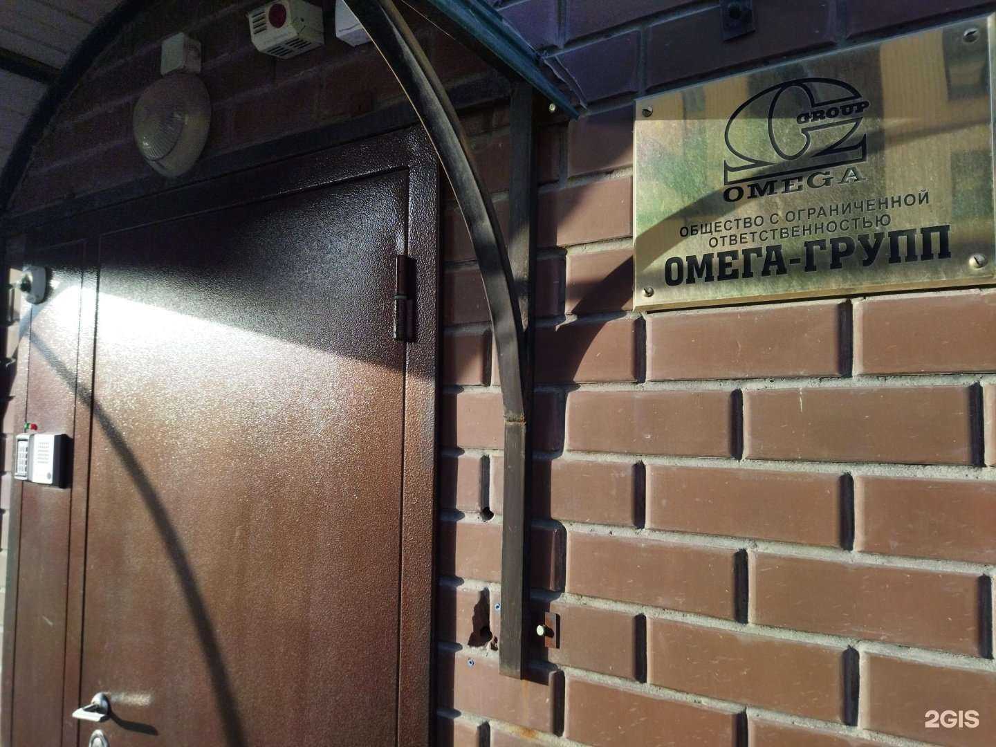 Отзывы на компанию Автоматические системы в г. Тюмень c фото