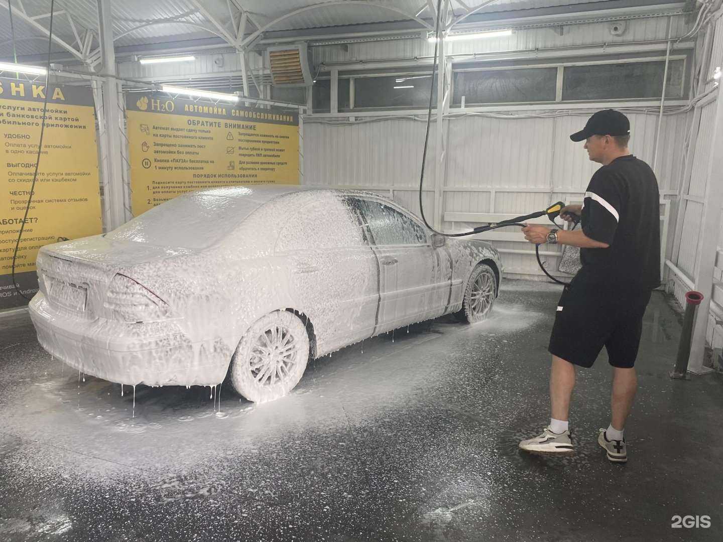 Отзывы на компанию H2О в Омске c фото