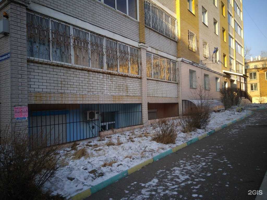 Отзывы на компанию Адвокат Федоров С.В. в Чите c фото