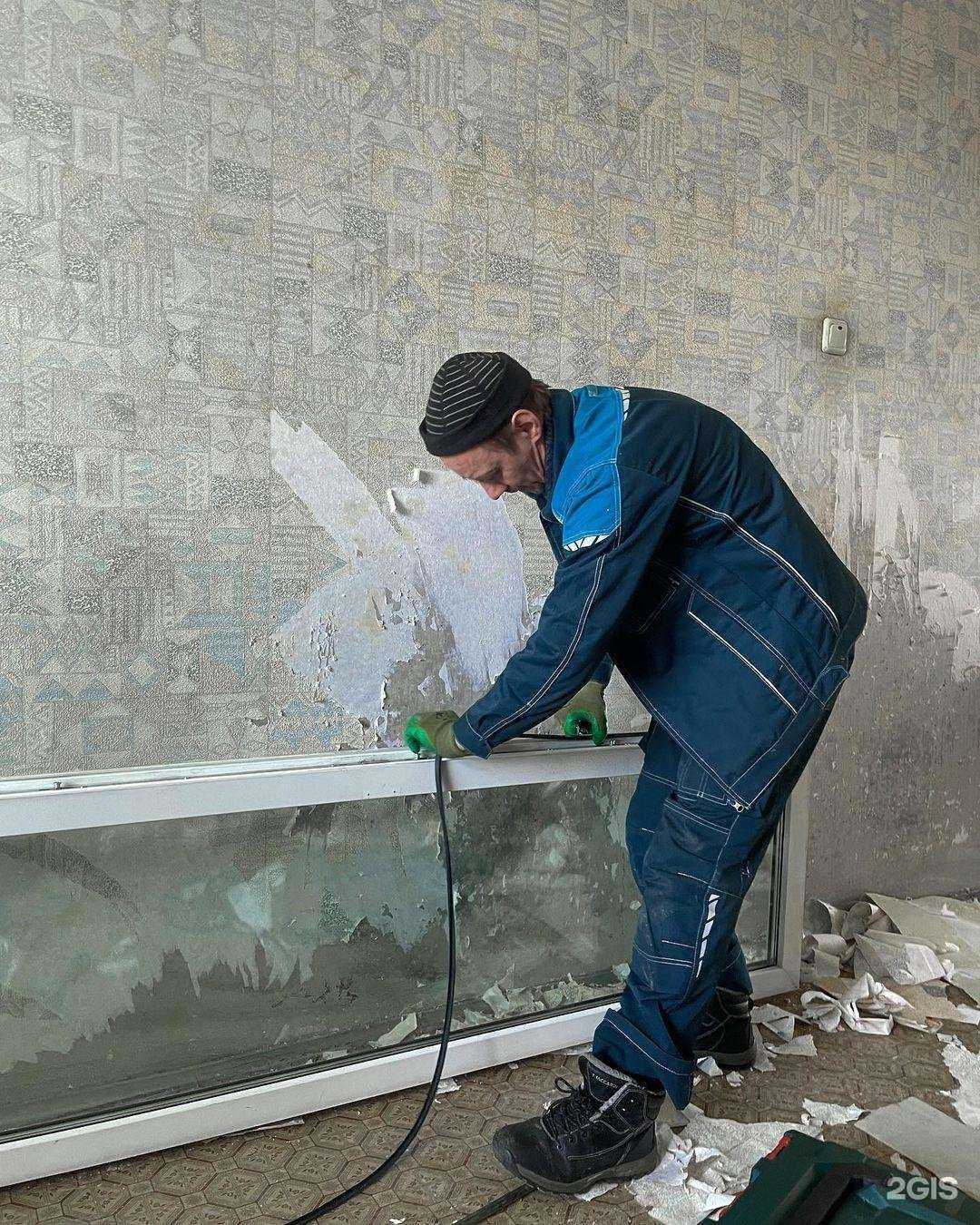 Отзывы на компанию Городская служба ремонта в Владивостоке c фото