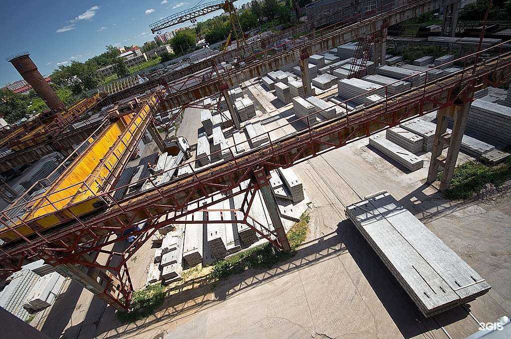 Отзывы на компанию Кировский завод ЖБИ в г. Киров c фото