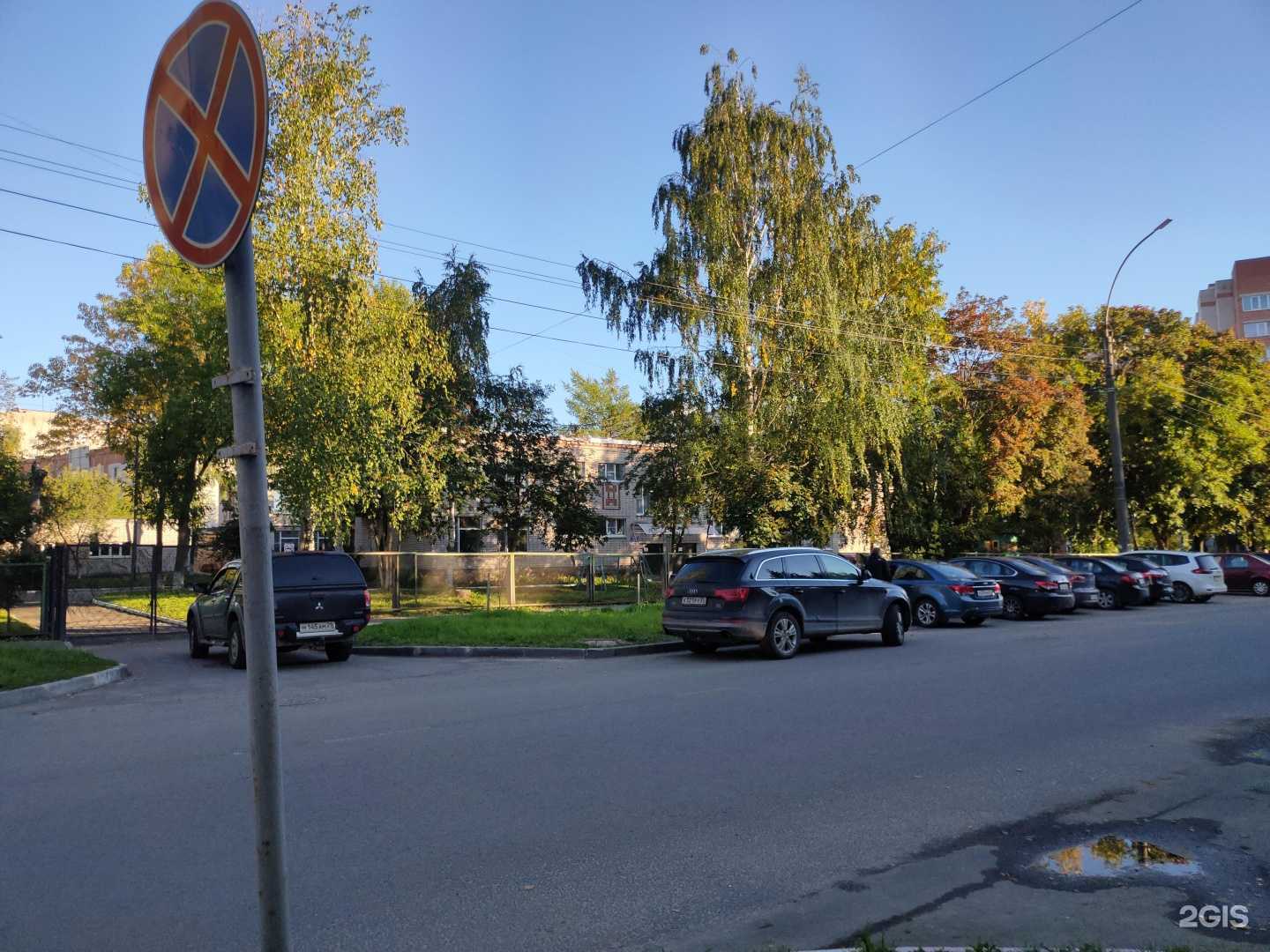 Отзывы на компанию Родничок в Вологде c фото