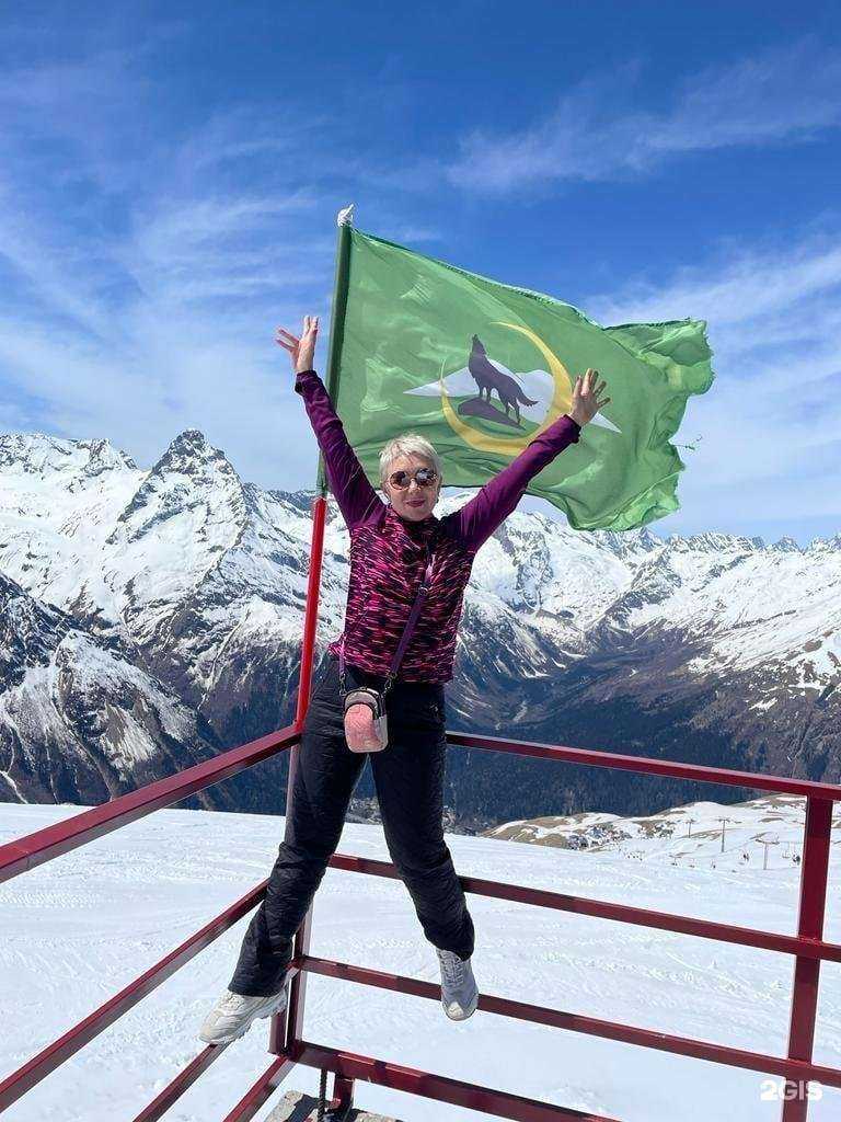 Отзывы на компанию Турлайф в Воронеже c фото