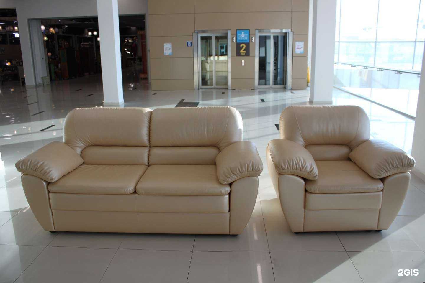 Отзывы на компанию Элеганс в Екатеринбурге c фото