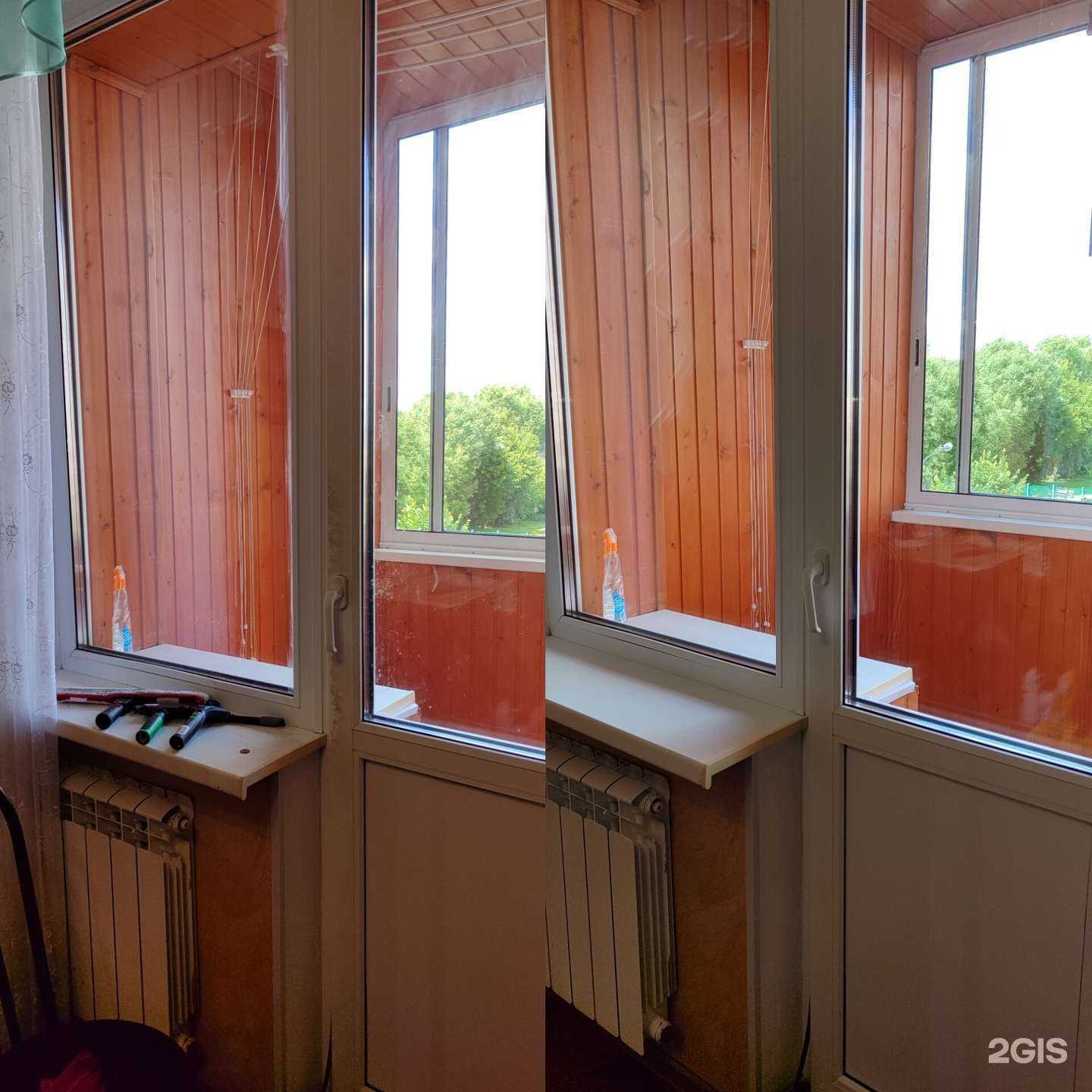 Отзывы на компанию Магия уборки в г. Подольск c фото