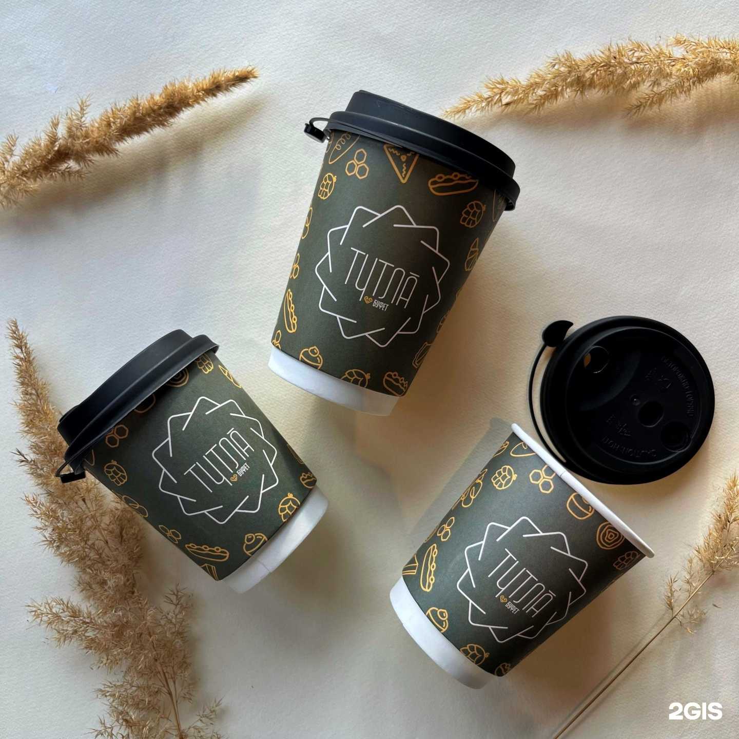 Отзывы на компанию Тутла в г. Чебоксары c фото