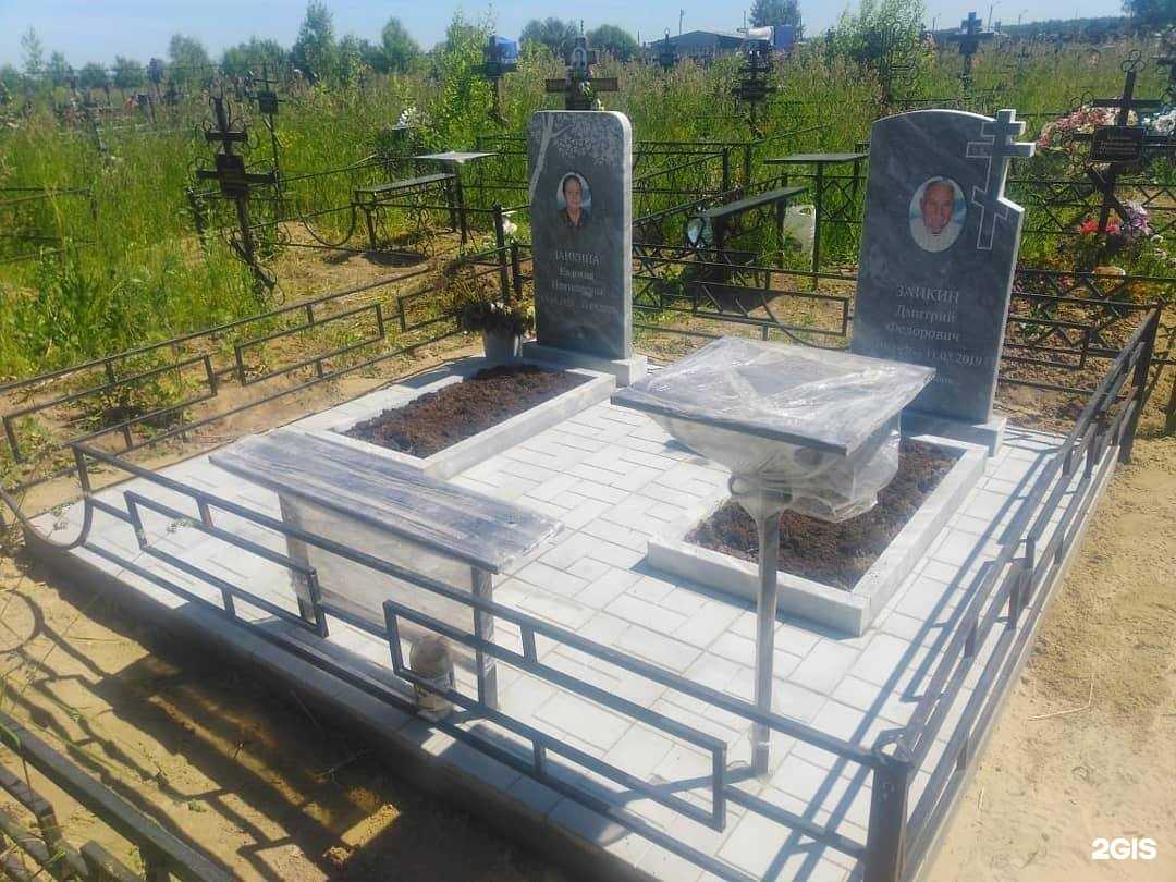 Отзывы на компанию Память в Новочебоксарске c фото