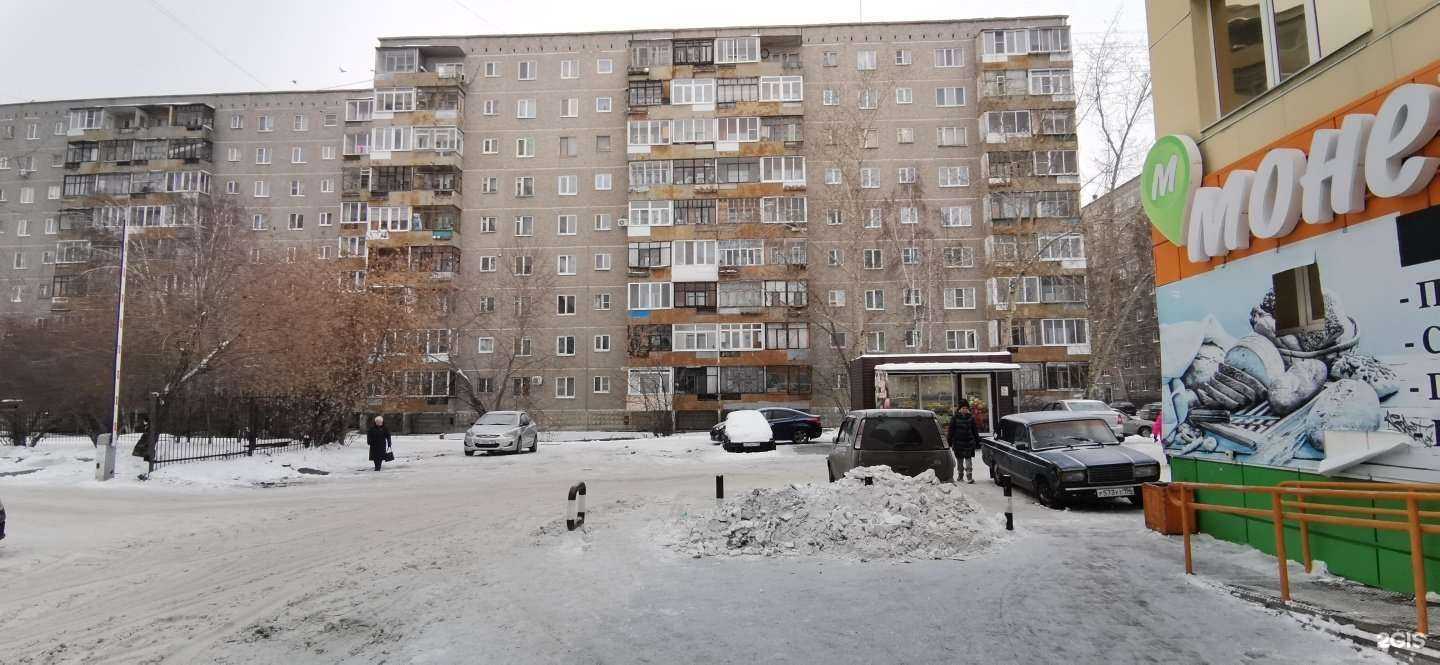 Отзывы на компанию Муж на час в Екатеринбурге c фото - фотография 2 из 2