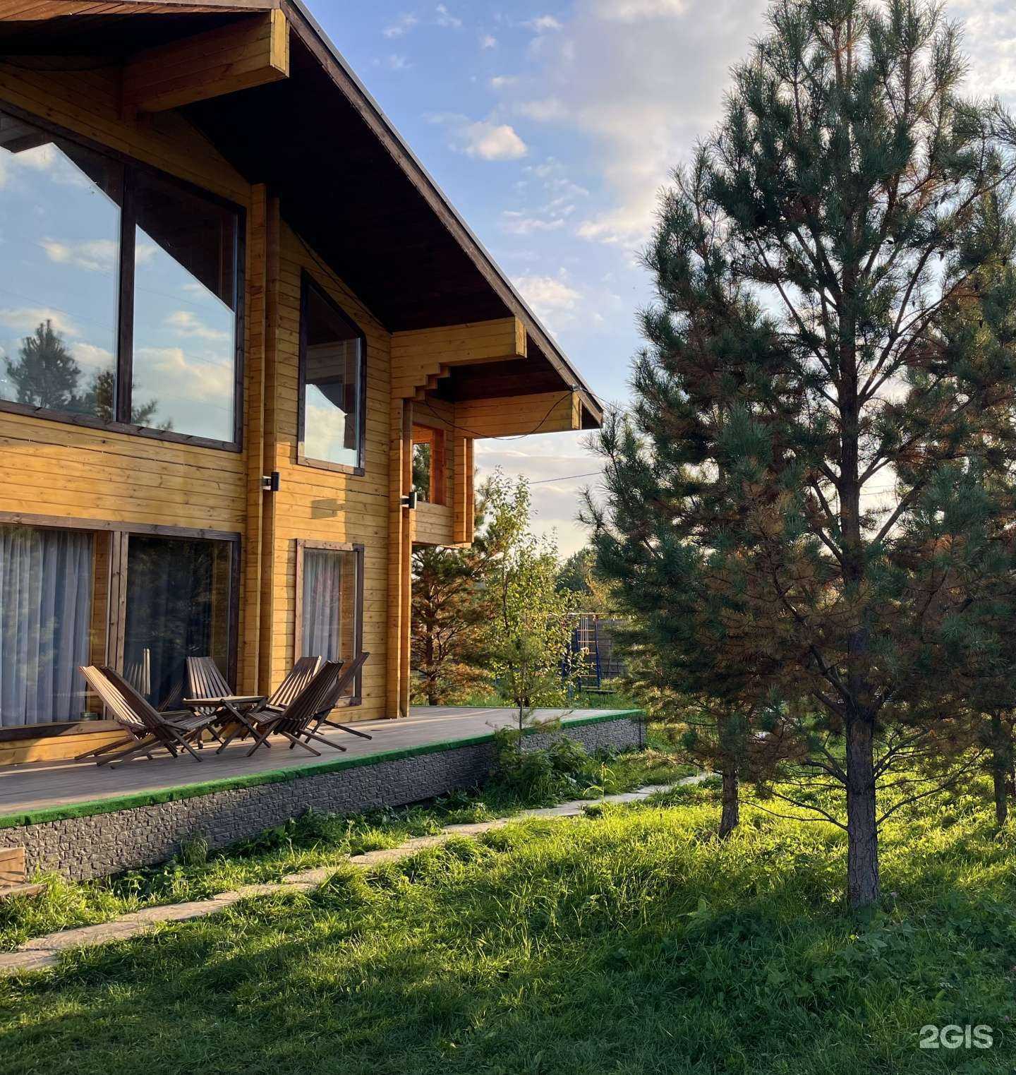 Отзывы на компанию ЁлкИголки в Миассе c фото