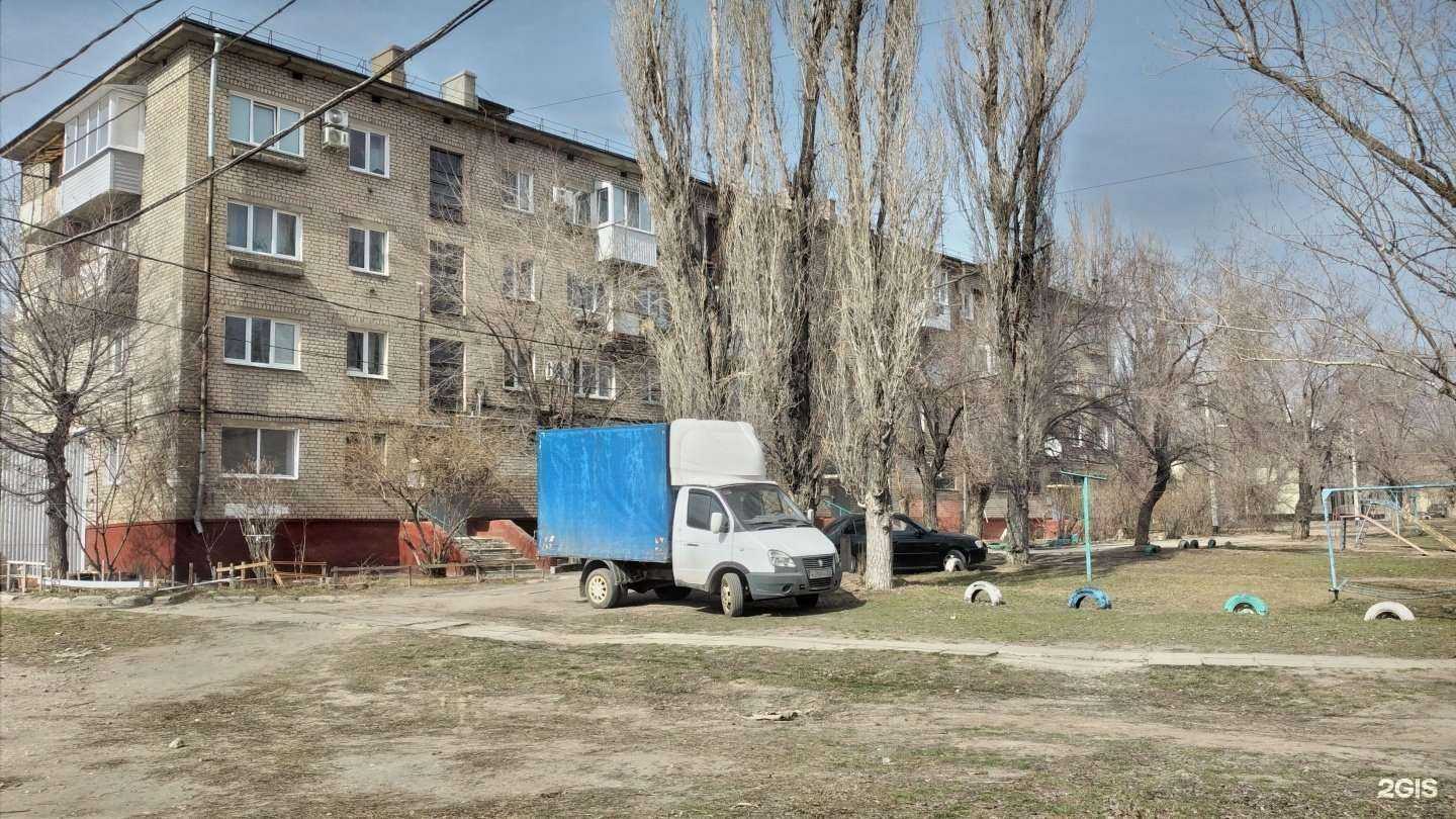 Отзывы на компанию Заря в Волгограде c фото - фотография 2 из 2