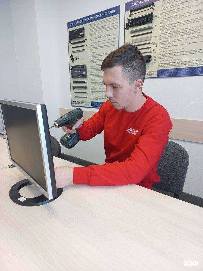 Отзывы на компанию Принт Мастер в г. Уфа c фото