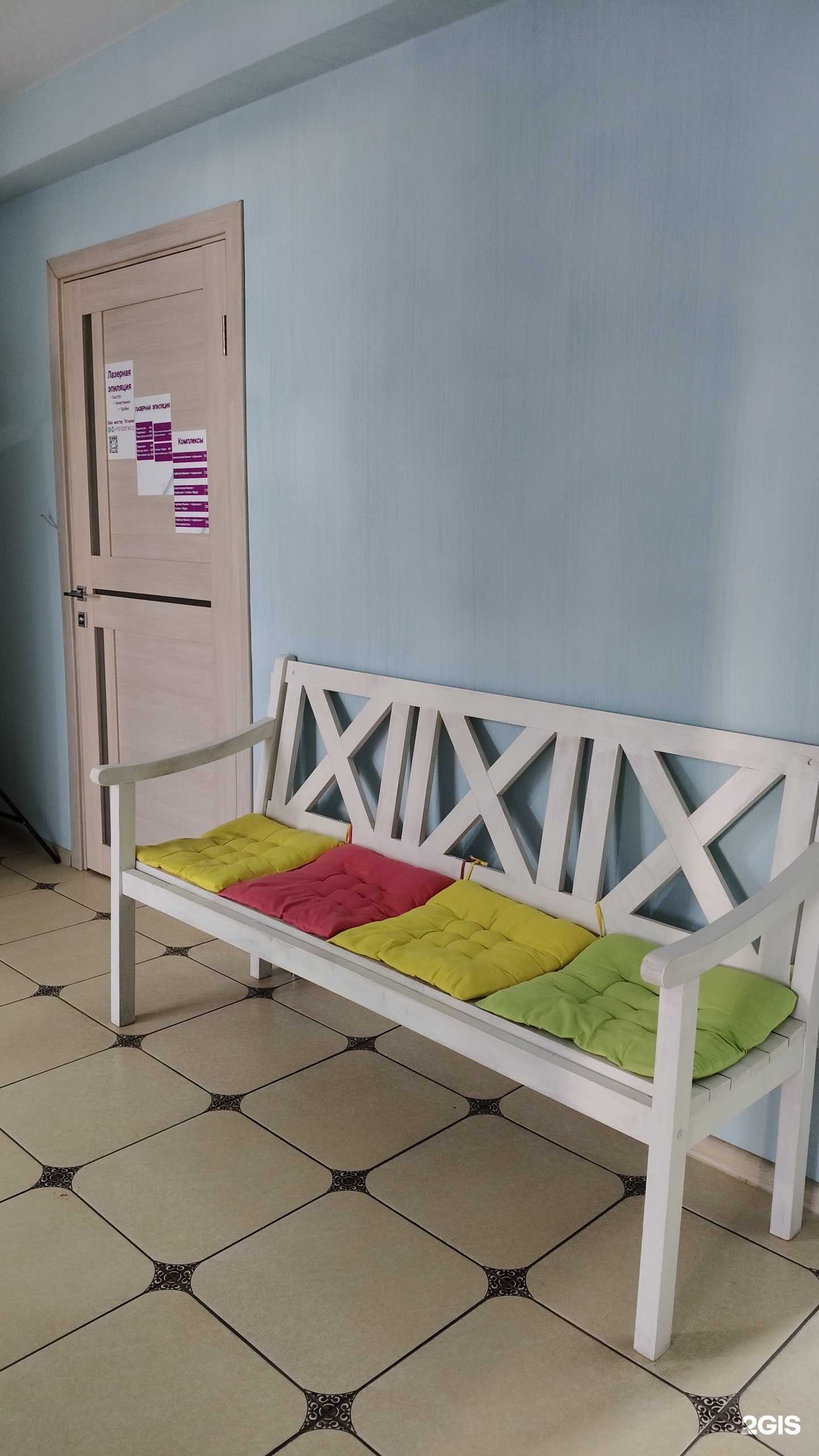 Отзывы на компанию Кабинет лазерной эпиляции в г. Воронеж c фото