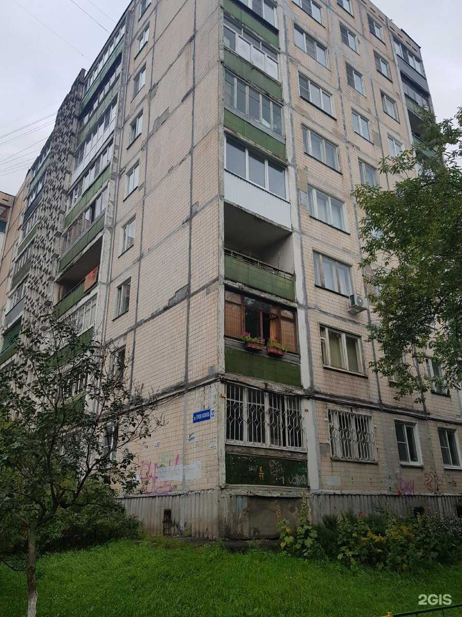 Отзывы на компанию Ваш ракурс в Нижнем Новгороде c фото - фотография 2 из 2