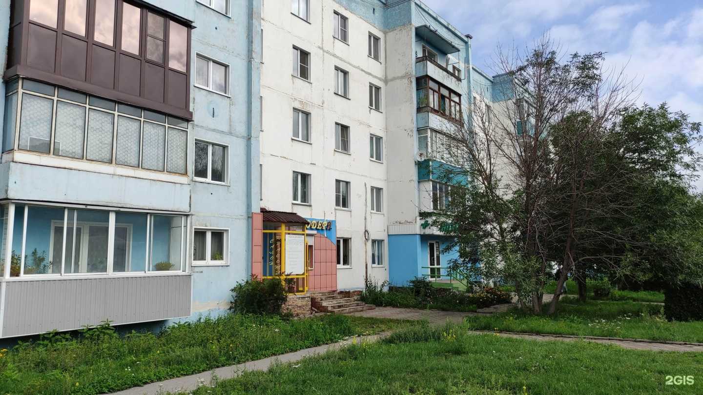 Отзывы на компанию ФинансИнвест ломбард в Киселёвске c фото - фотография 2 из 2