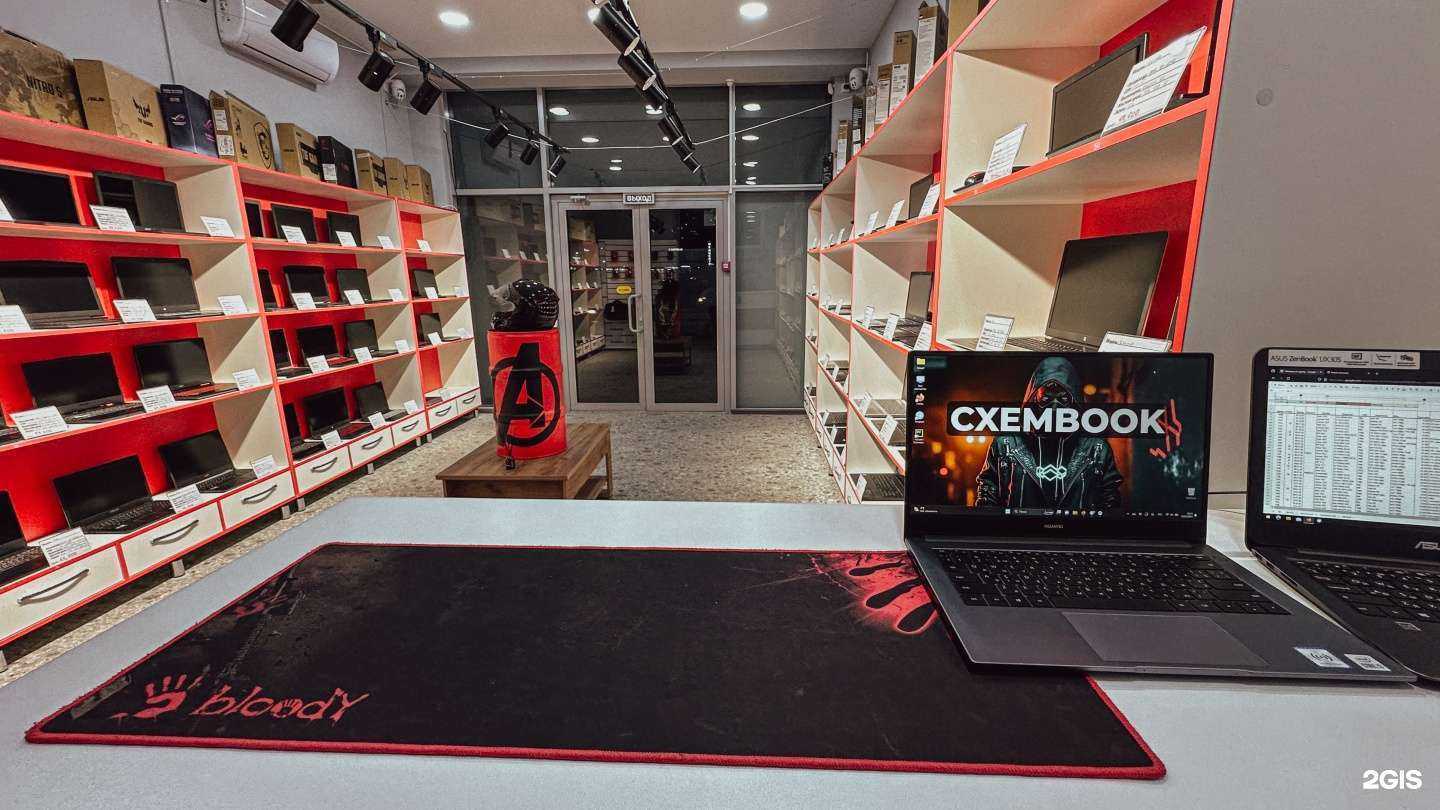 Отзывы на компанию Cxembook в г. Краснодар c фото