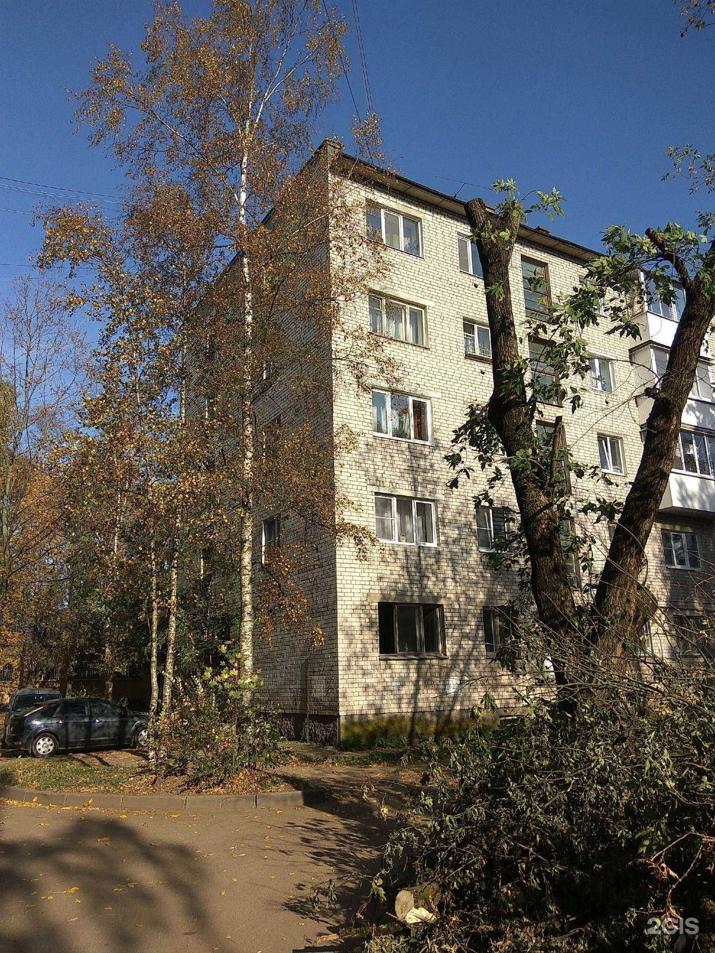 Отзывы на компанию Апрель в Твери c фото - фотография 2 из 2