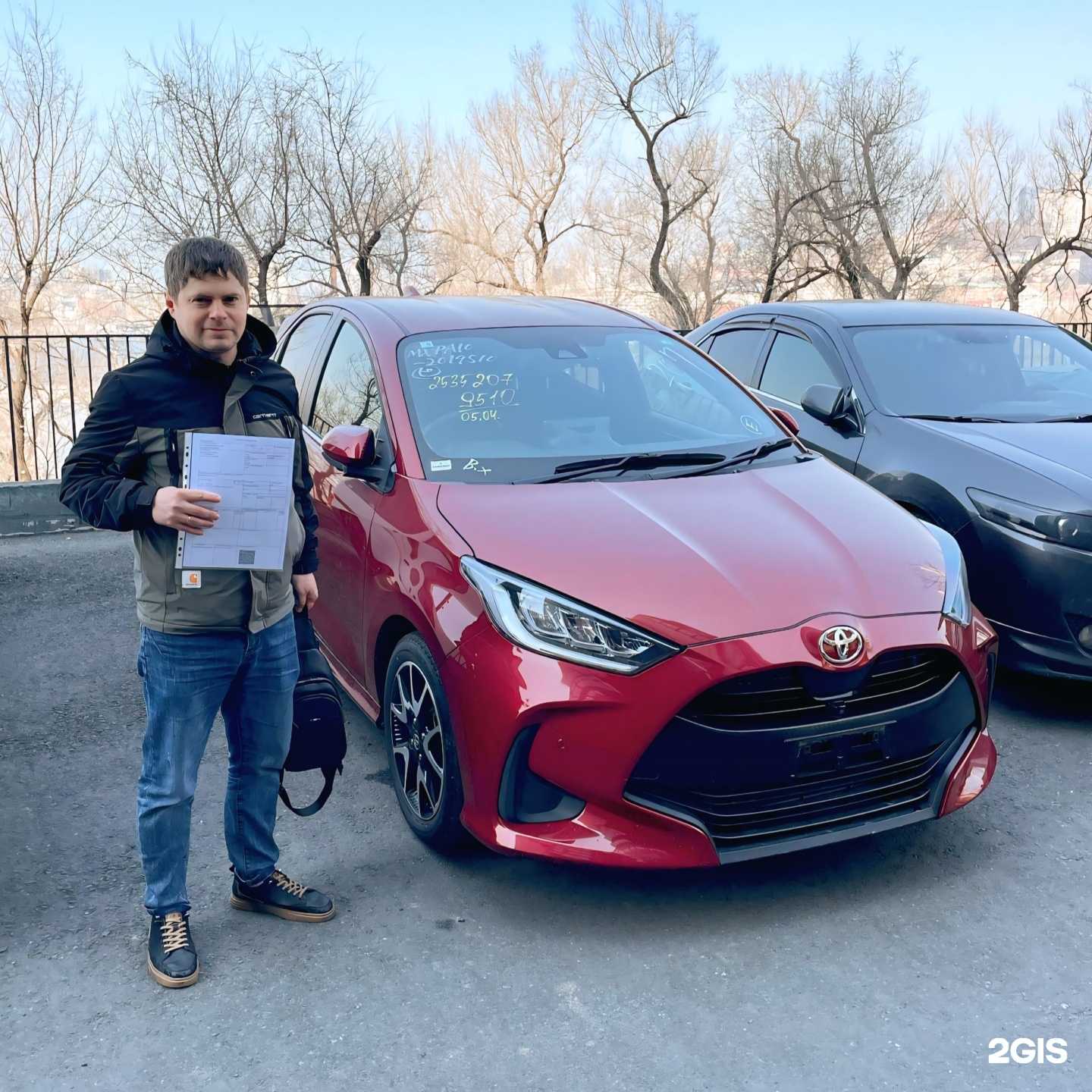 Отзывы на компанию Antrade в г. Владивосток c фото