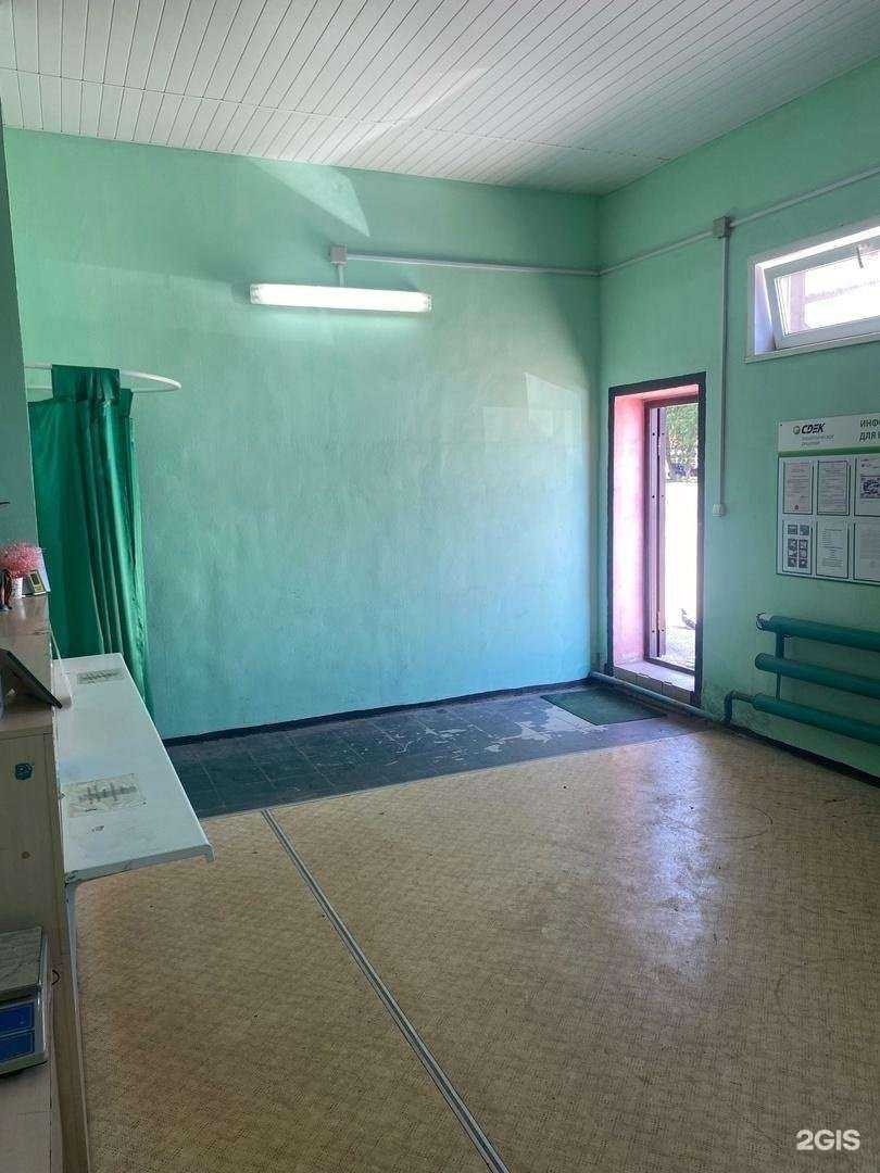 Отзывы на компанию CDEK в Десногорске c фото