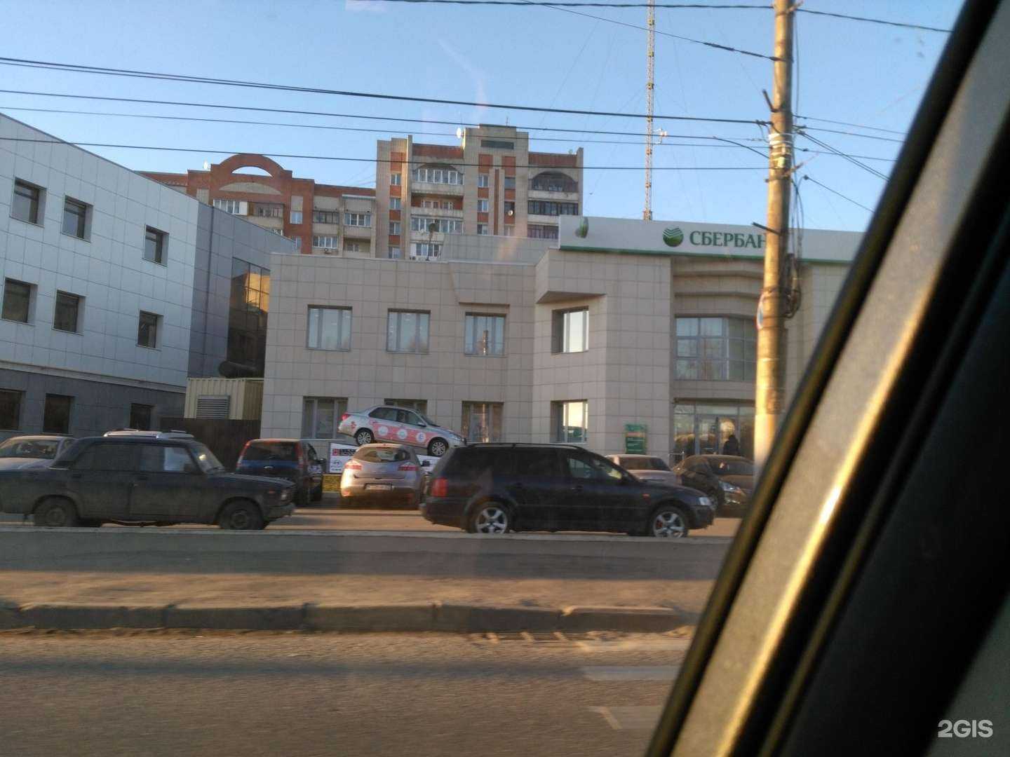 Отзывы на компанию Русские пекари в Иванове c фото - фотография 2 из 2