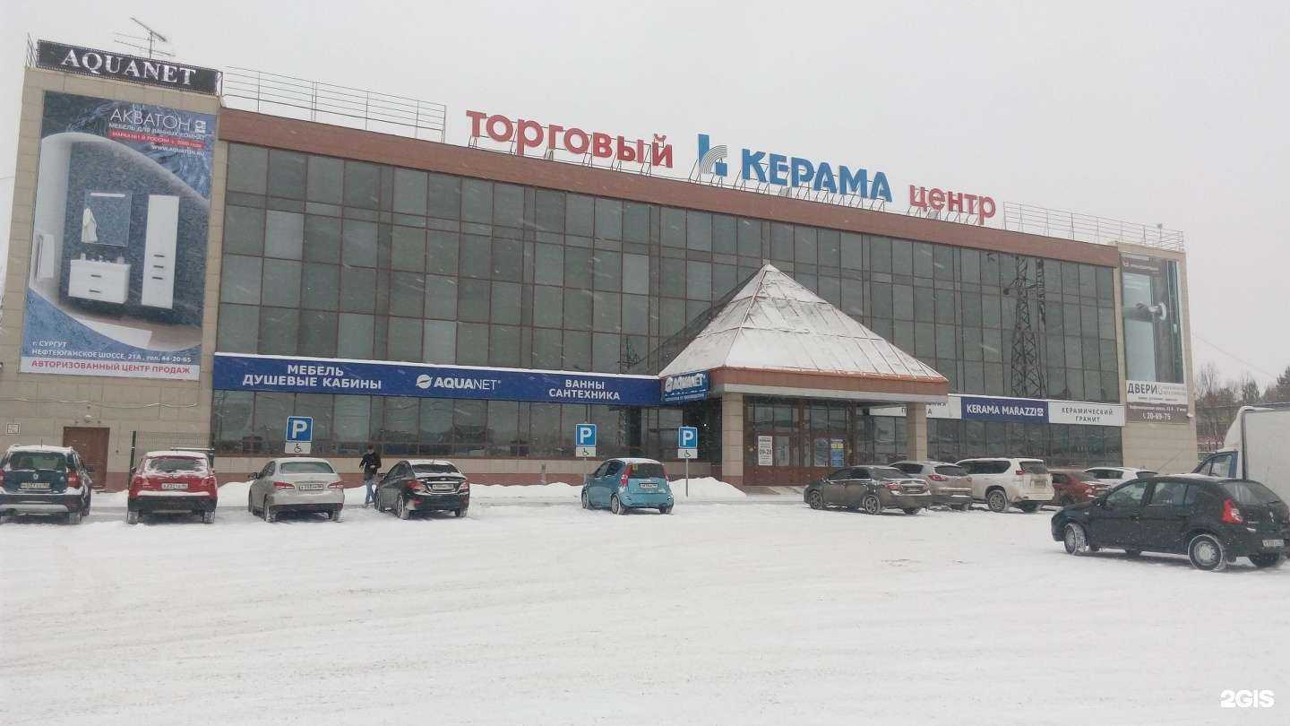 Отзывы на компанию Финские краски в Сургуте c фото - фотография 2 из 2