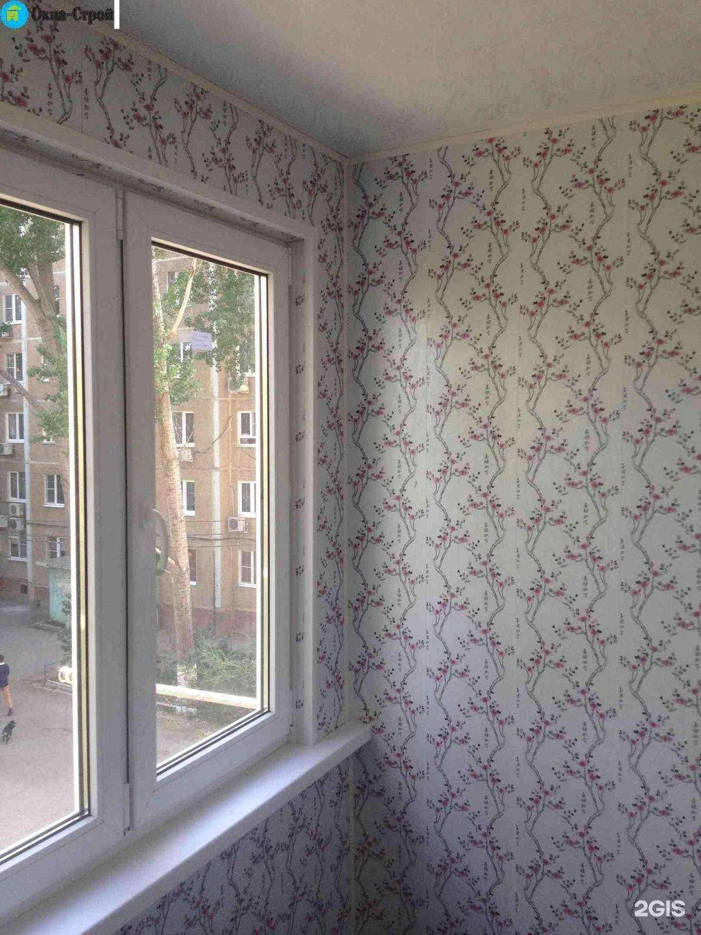 Отзывы на компанию Окна-Строй в г. Астрахань c фото