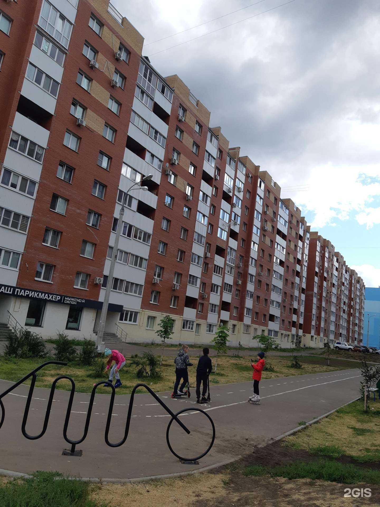 Отзывы на компанию Ваш парикмахер в Самаре c фото - фотография 2 из 2