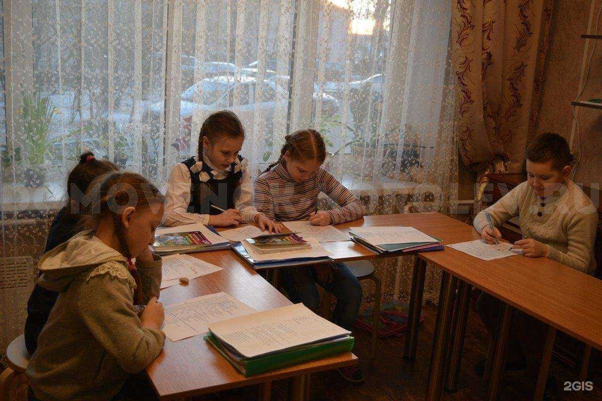 Отзывы на компанию Домовенок в Королёве c фото